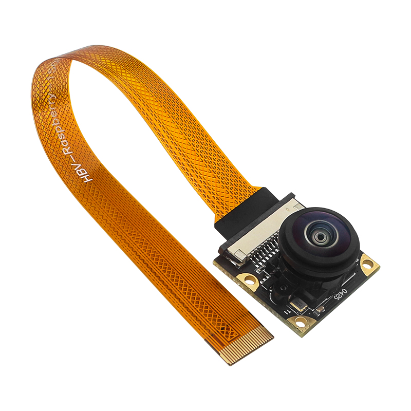 Raspberry Pi 5 8MP Camera IMX2 - Pi Camera Cable recension och pris