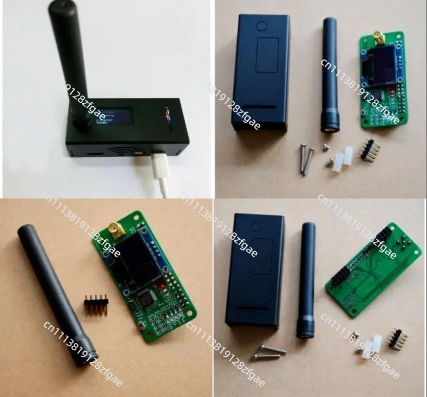 VHF UHF Digital Data Transfer  - Pi Zero recension och pris
