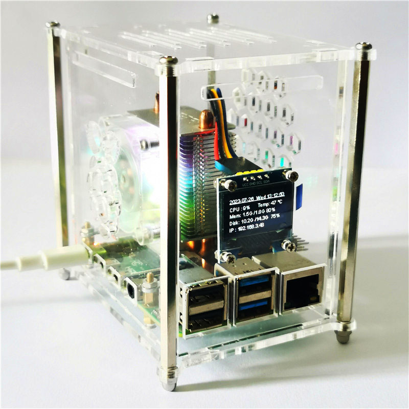 Raspberry Pi 4 Model B PWM ICE - Pi 4 Case recension och pris