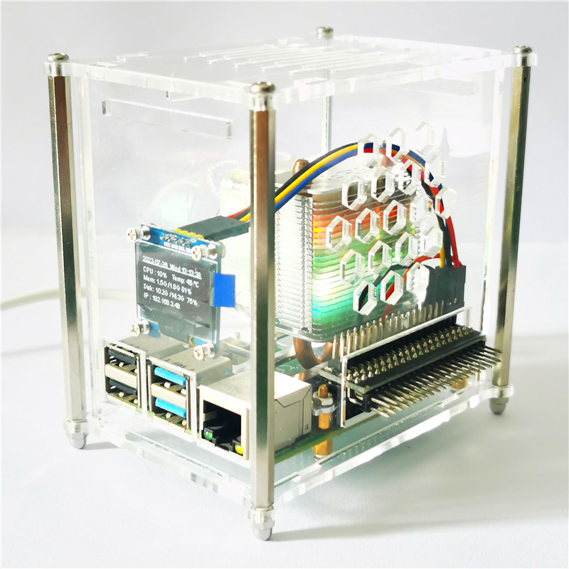 Raspberry Pi 4 Model B PWM ICE - Pi 4 Case recension och pris