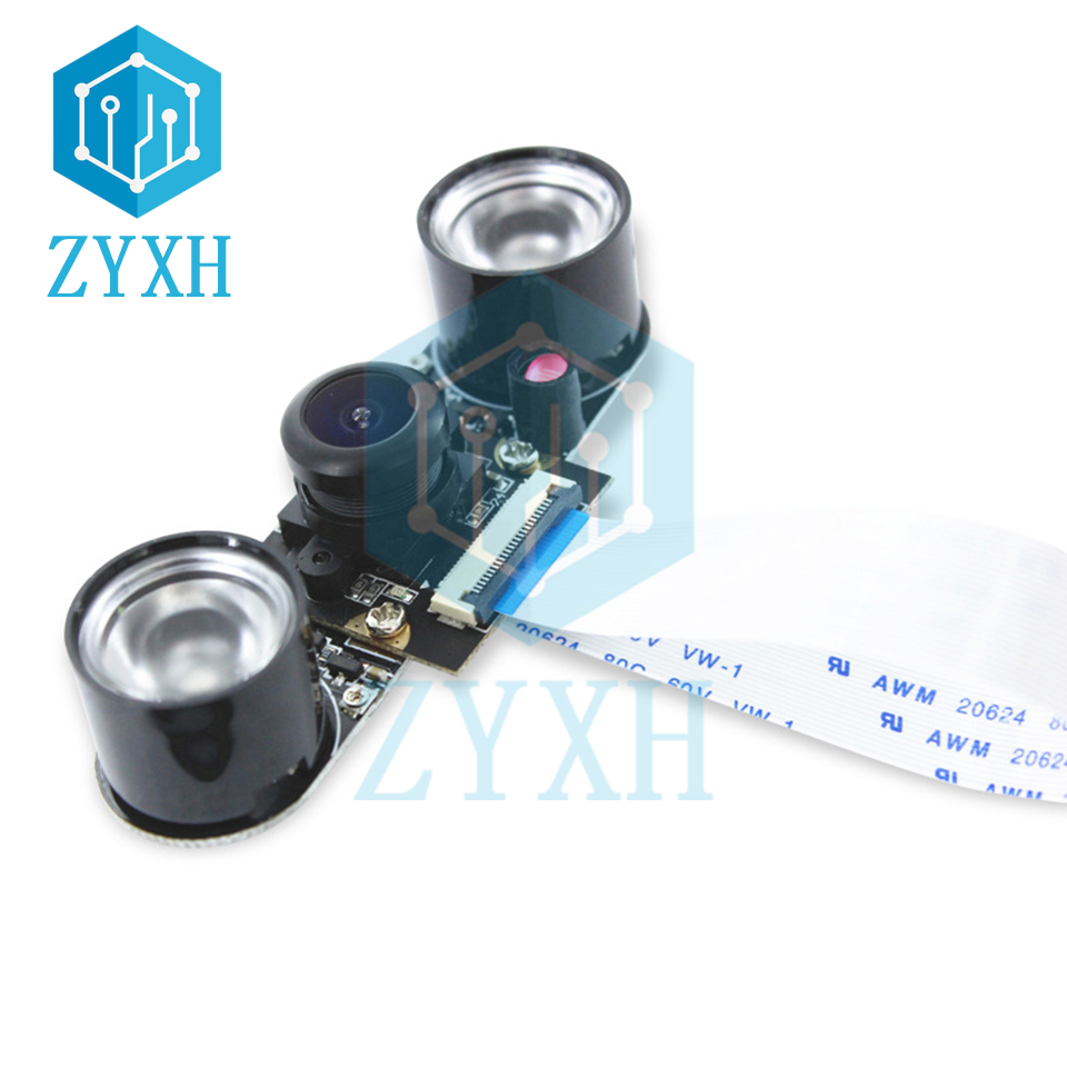 Orange Pi GC2035 Camera Module - Pi Camera Module recension och pris