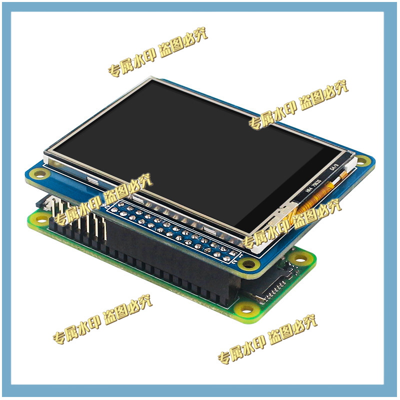 FOR Raspberry Pi 4B/3B +/3A +/ - Pi Zero recension och pris