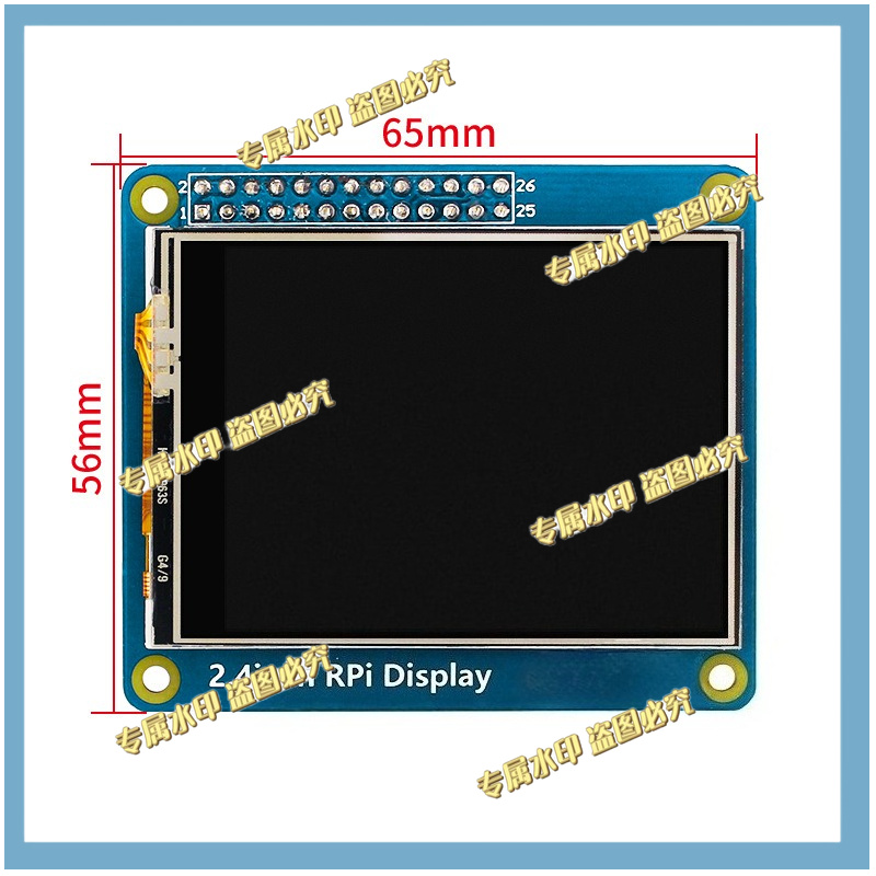 FOR Raspberry Pi 4B/3B +/3A +/ - Pi Zero recension och pris